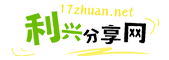 17兼职吧